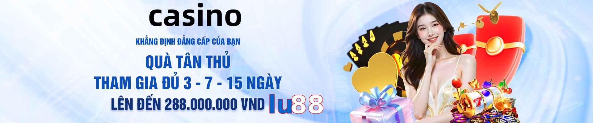 lu88