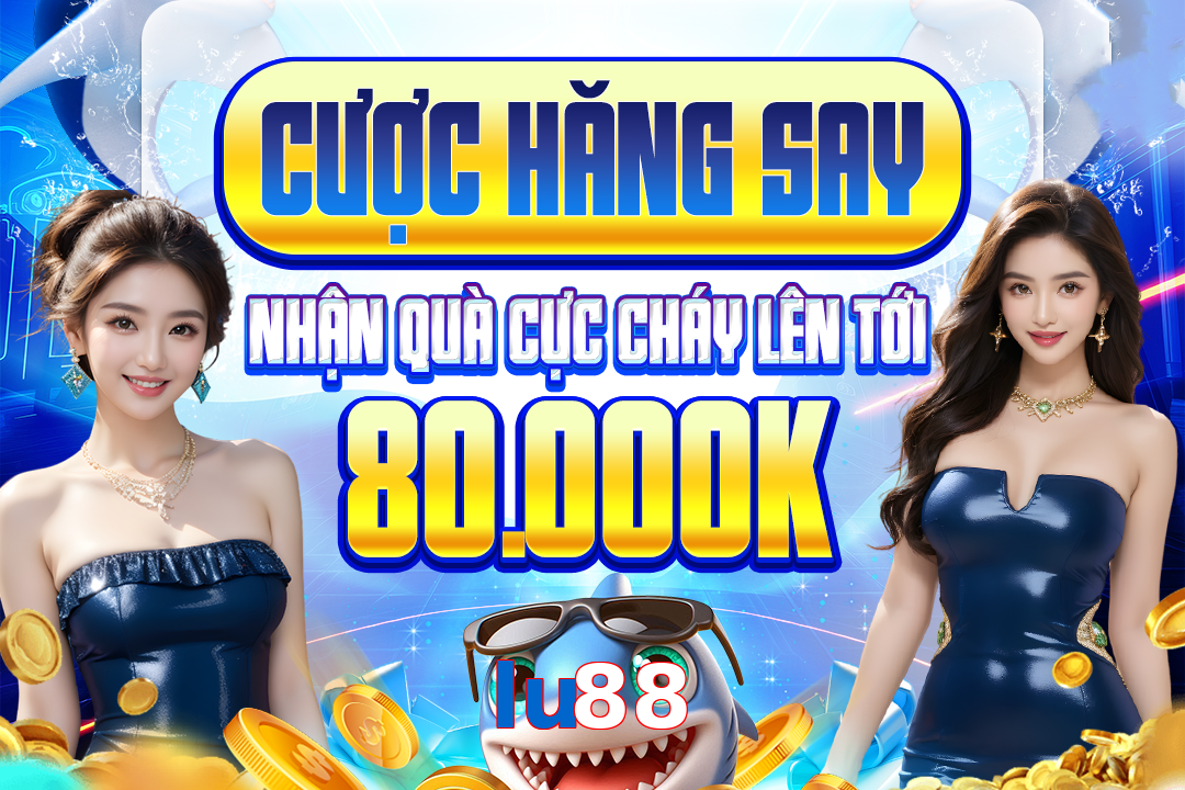 lu88