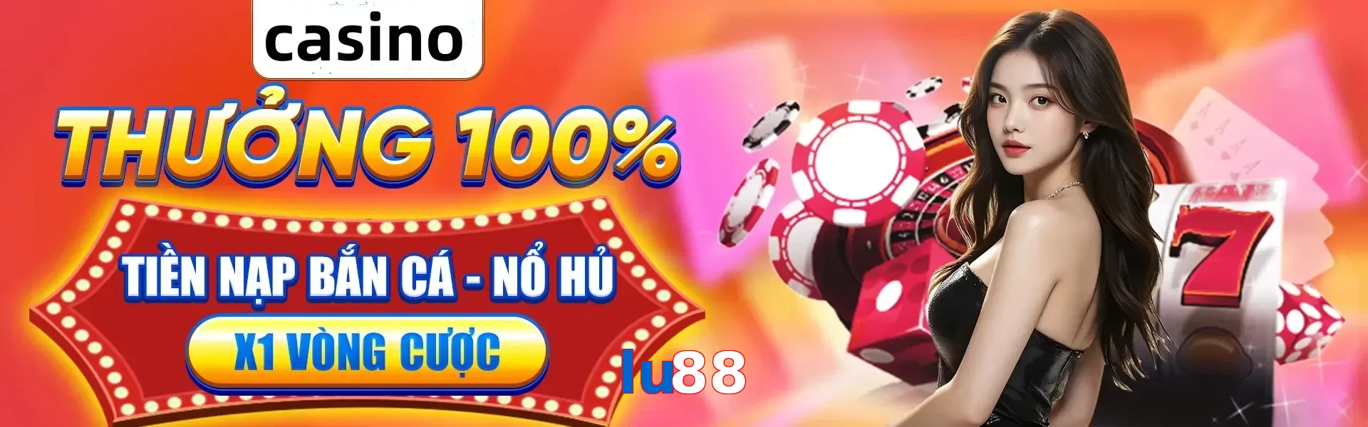 lu88